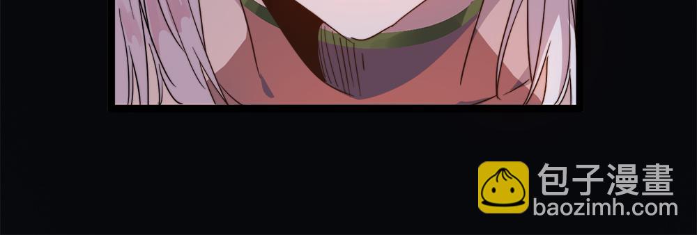 第29话 婚约(1/4)-第29话