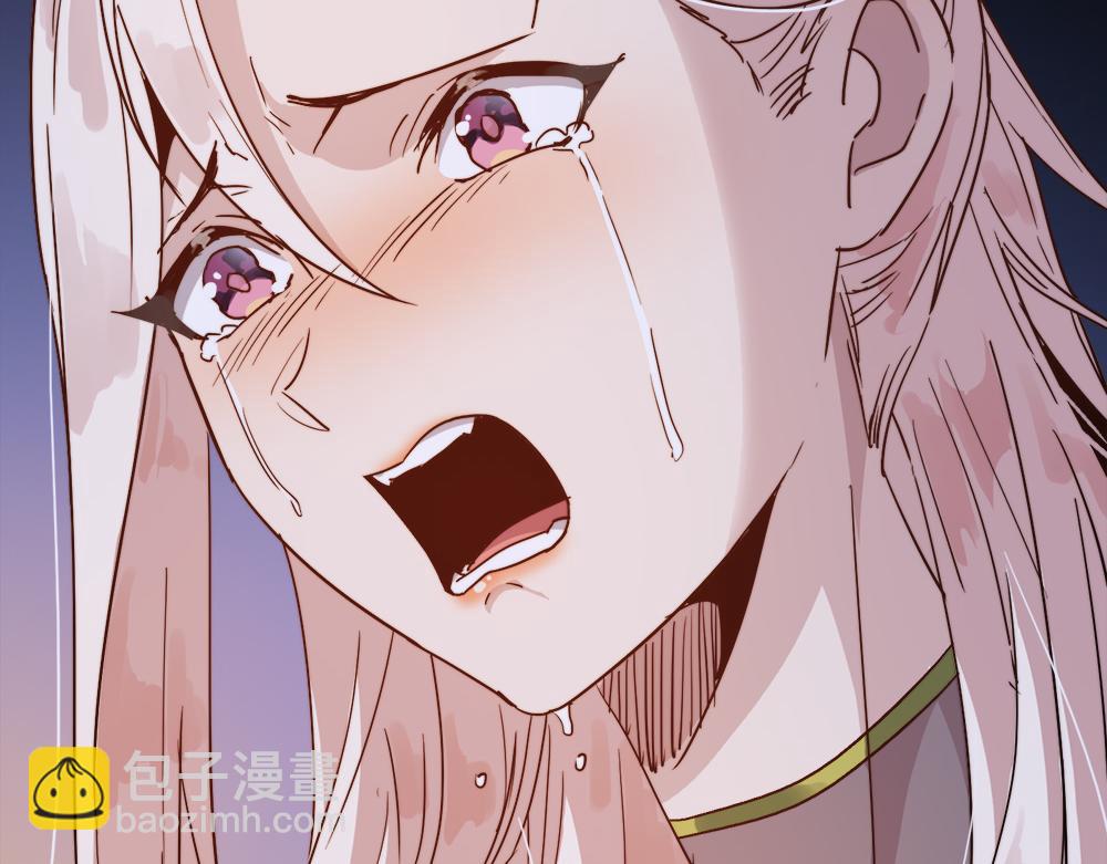 第29话 婚约(1/4)-第29话