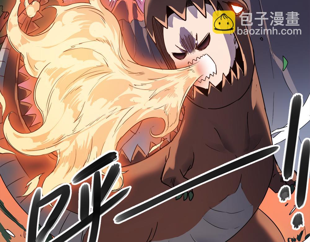 第29话 婚约(1/4)-第29话