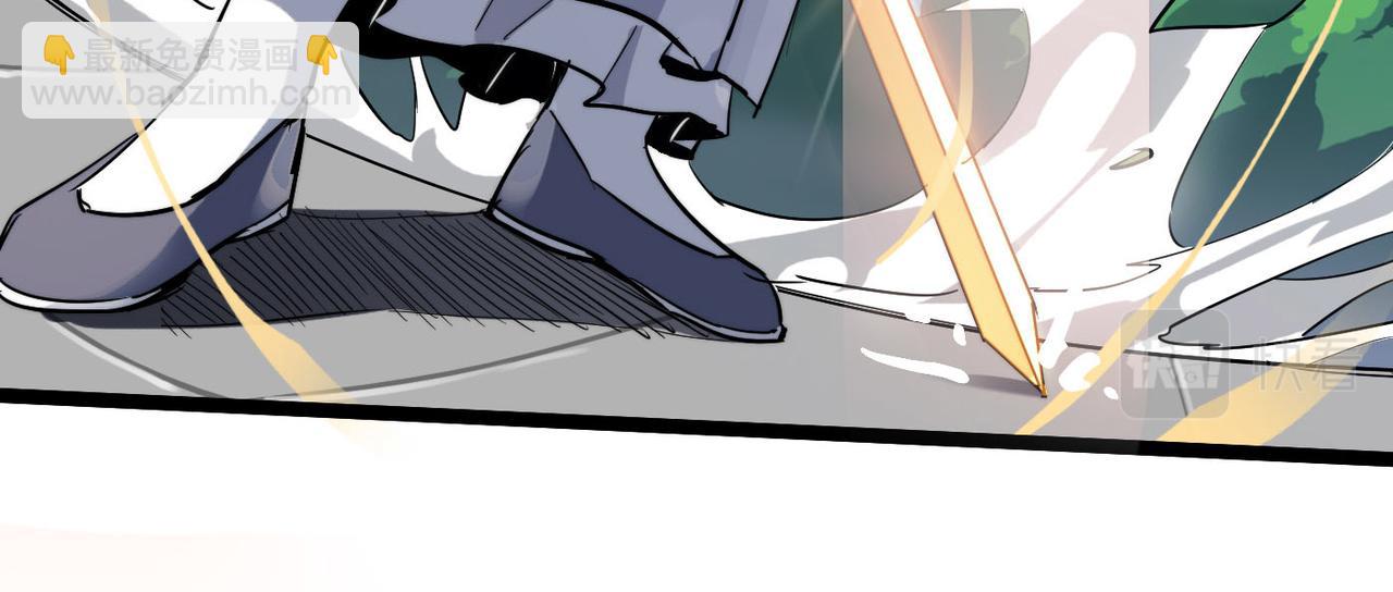 第31话 这剑，方丈扛不住啊！(1/4)-第31话