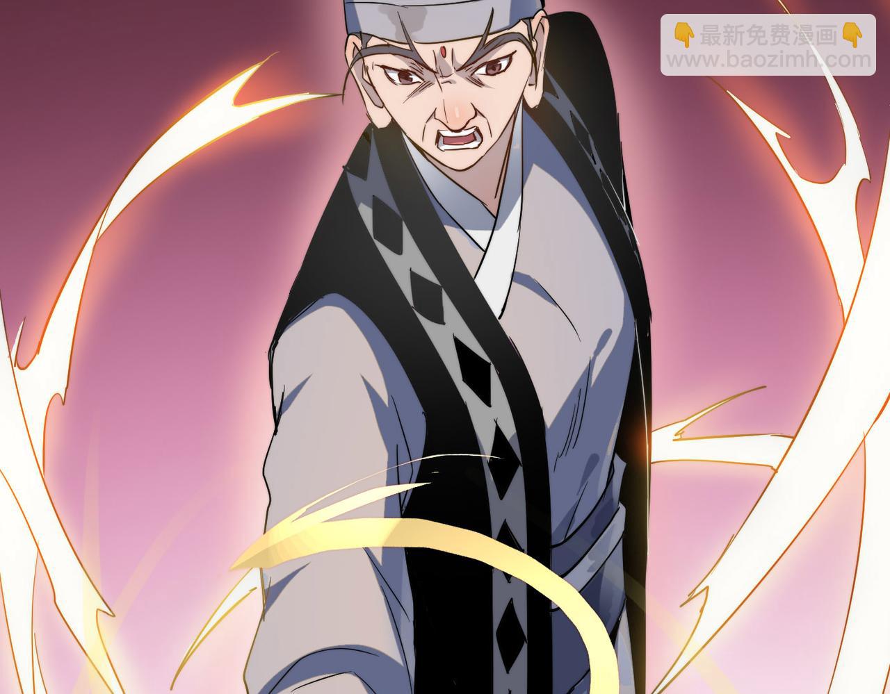 第31话 这剑，方丈扛不住啊！(1/4)-第31话