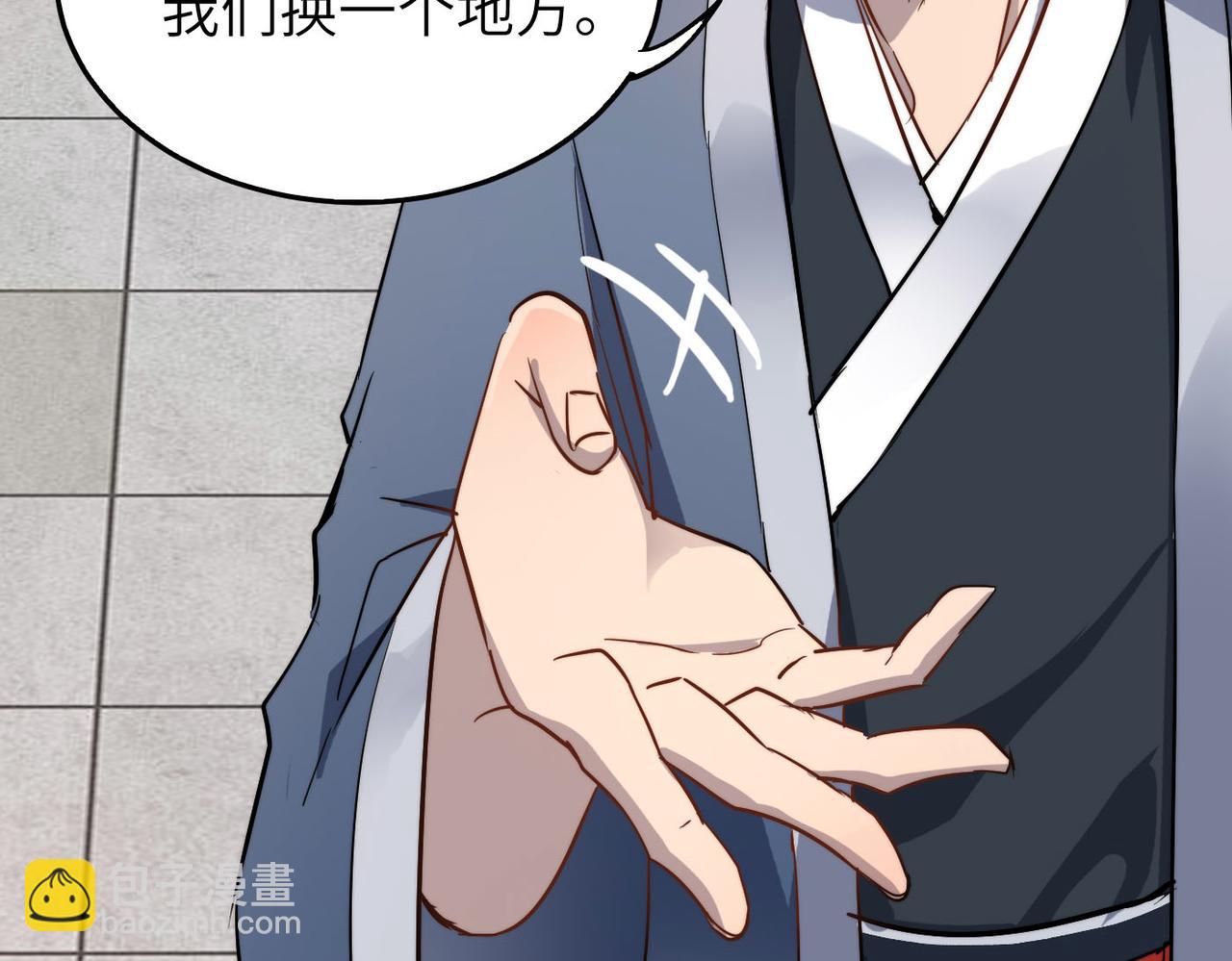 第31话 这剑，方丈扛不住啊！(1/4)-第31话