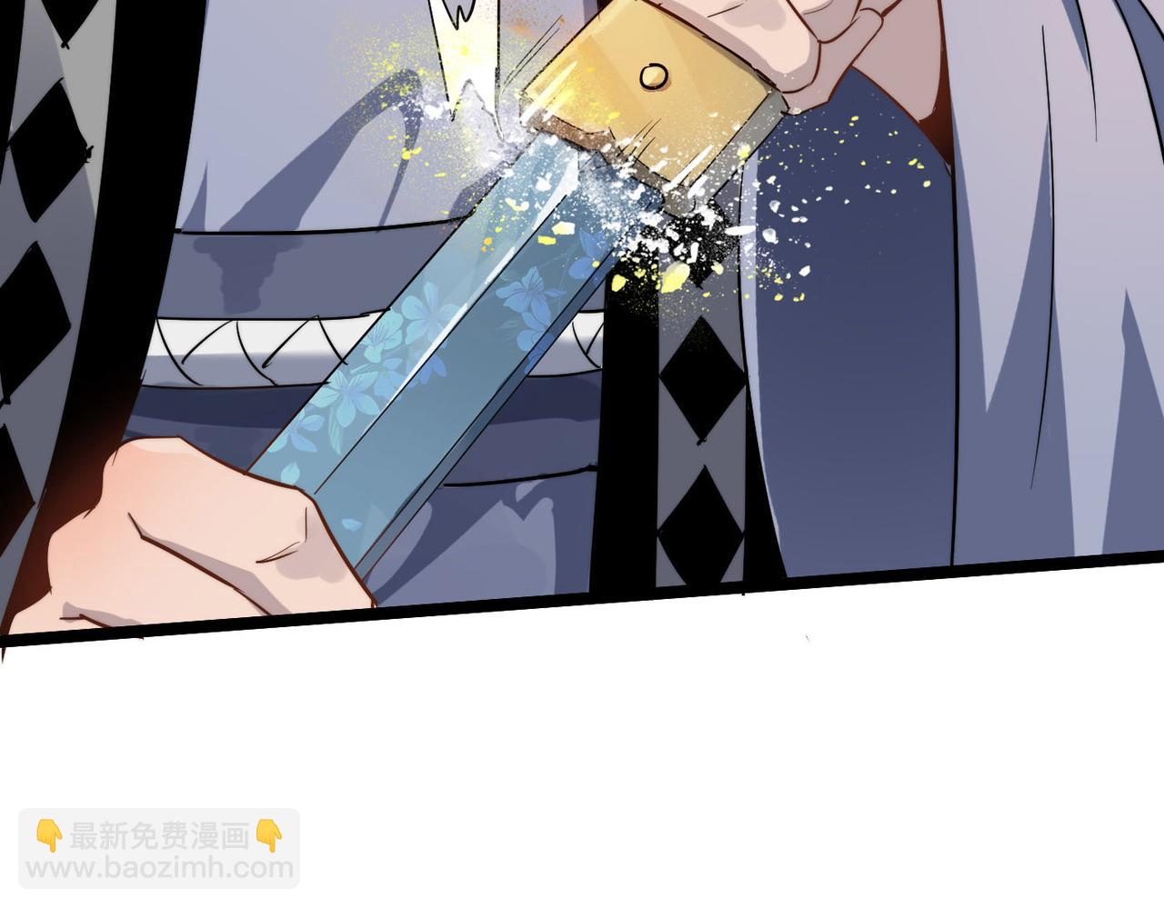 第31话 这剑，方丈扛不住啊！(1/4)-第31话