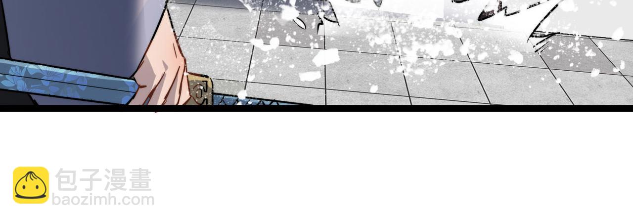 第31话 这剑，方丈扛不住啊！(1/4)-第31话