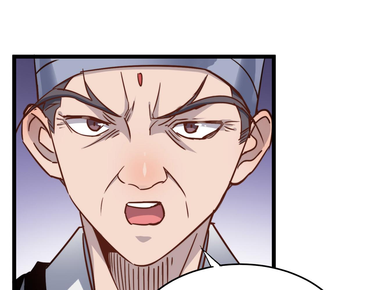 第31话 这剑，方丈扛不住啊！(1/4)-第31话