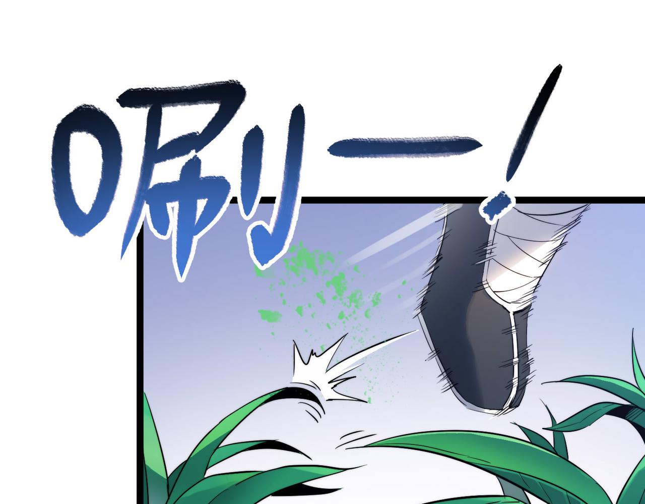 第31话 这剑，方丈扛不住啊！(1/4)-第31话