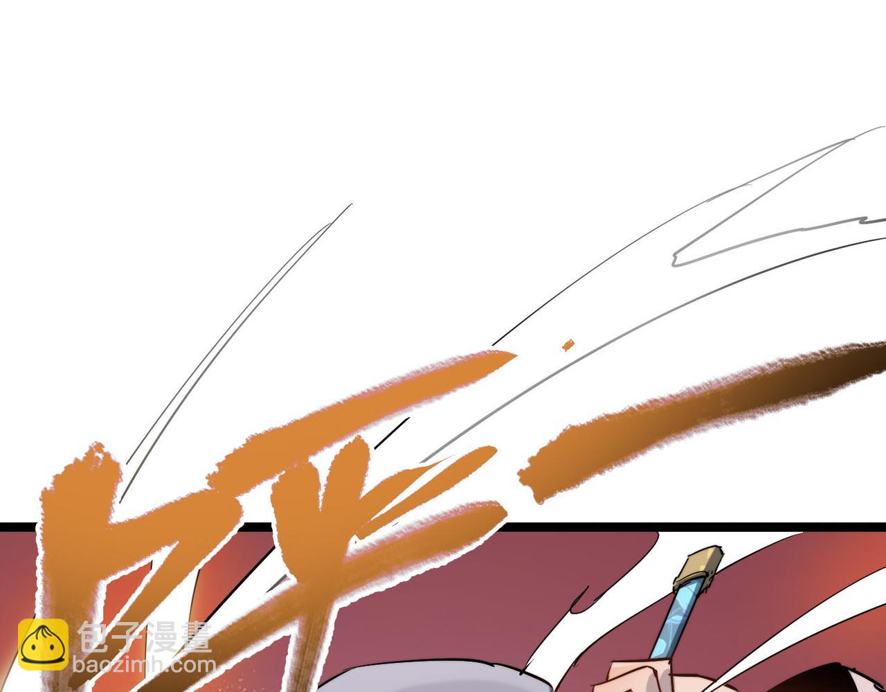 第31话 这剑，方丈扛不住啊！(1/4)-第31话