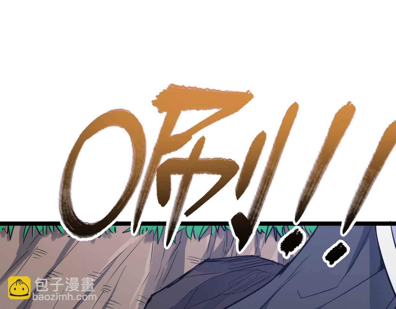 第31话 这剑，方丈扛不住啊！(1/4)-第31话