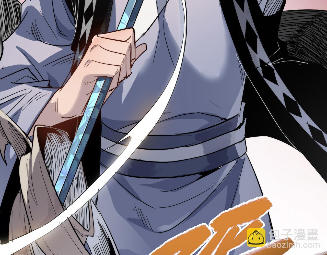 第31话 这剑，方丈扛不住啊！(1/4)-第31话