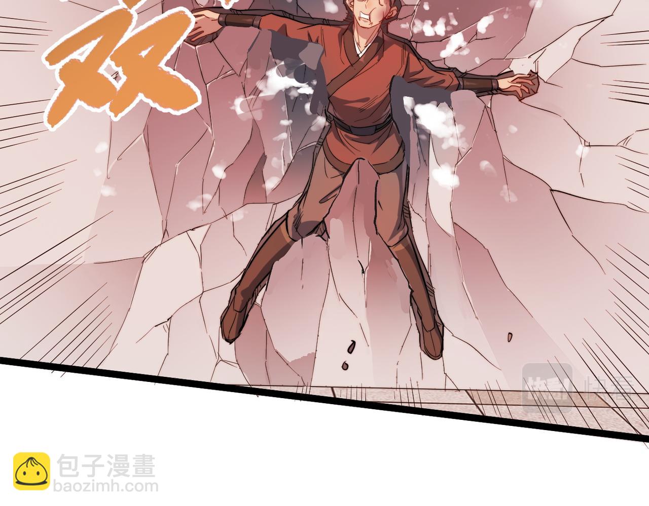 第33话 休想诱贫僧破戒！(1/3)-第33话