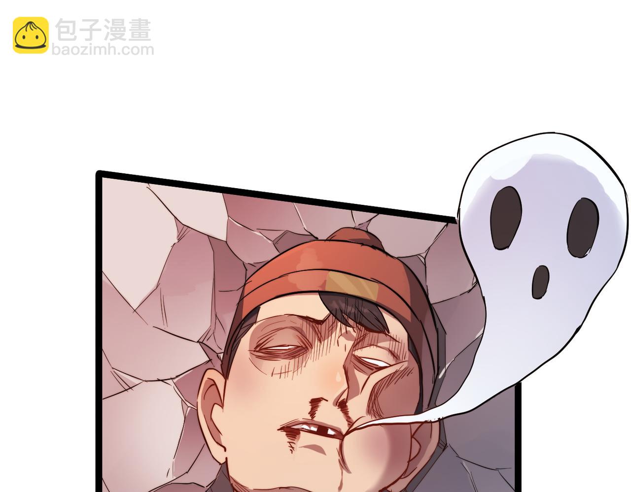 第33话 休想诱贫僧破戒！(1/3)-第33话