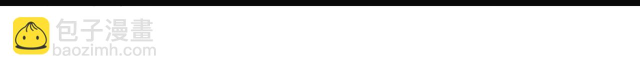 第33话 休想诱贫僧破戒！(1/3)-第33话