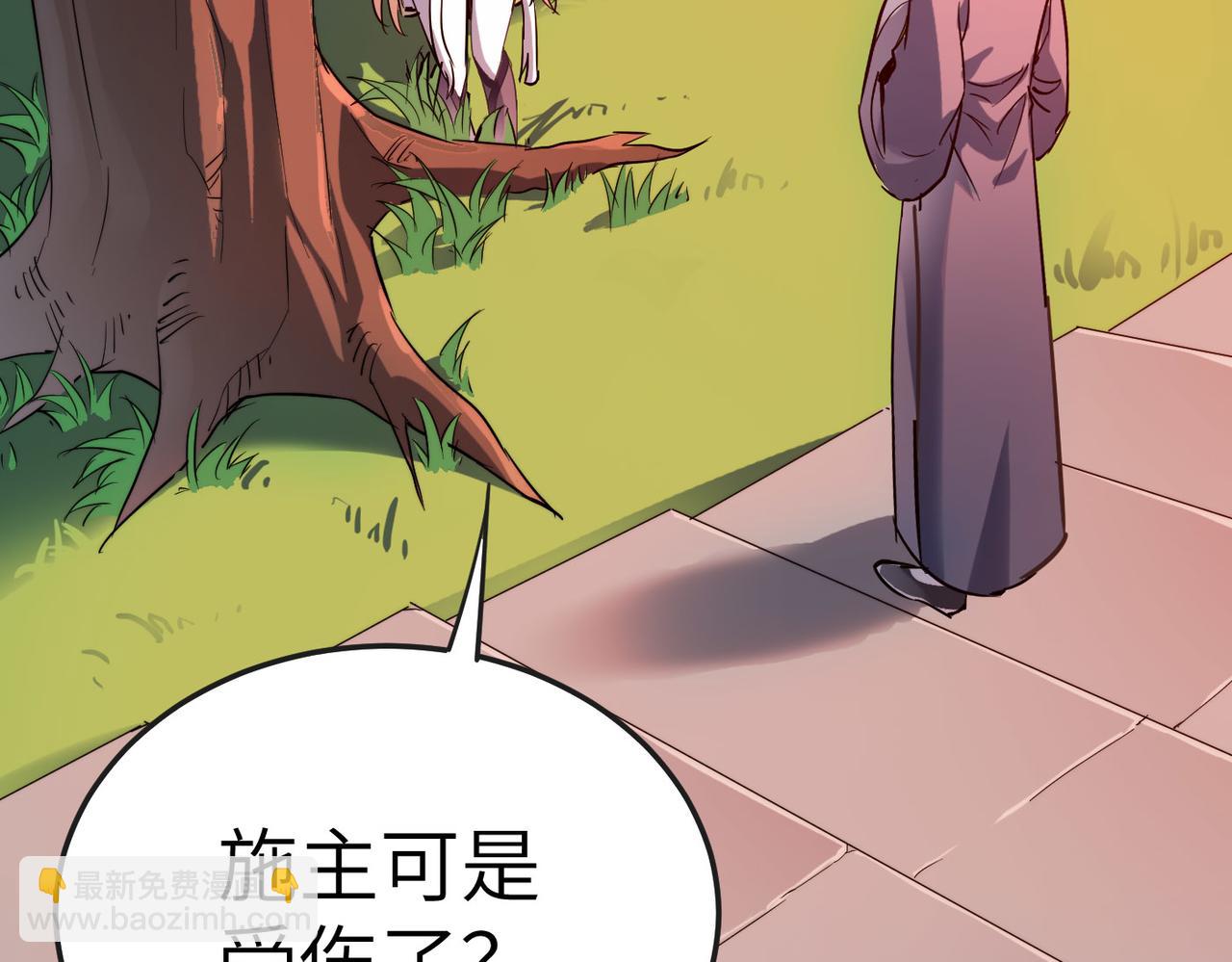 第33话 休想诱贫僧破戒！(1/3)-第33话