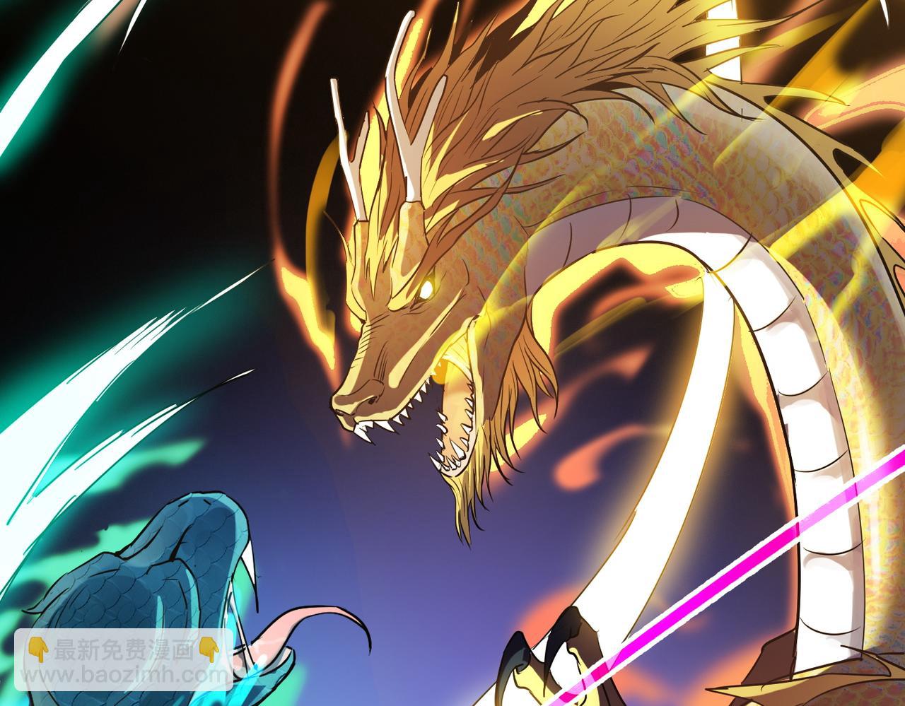 第35话 来给佛爷陪葬！(1/4)-第35话