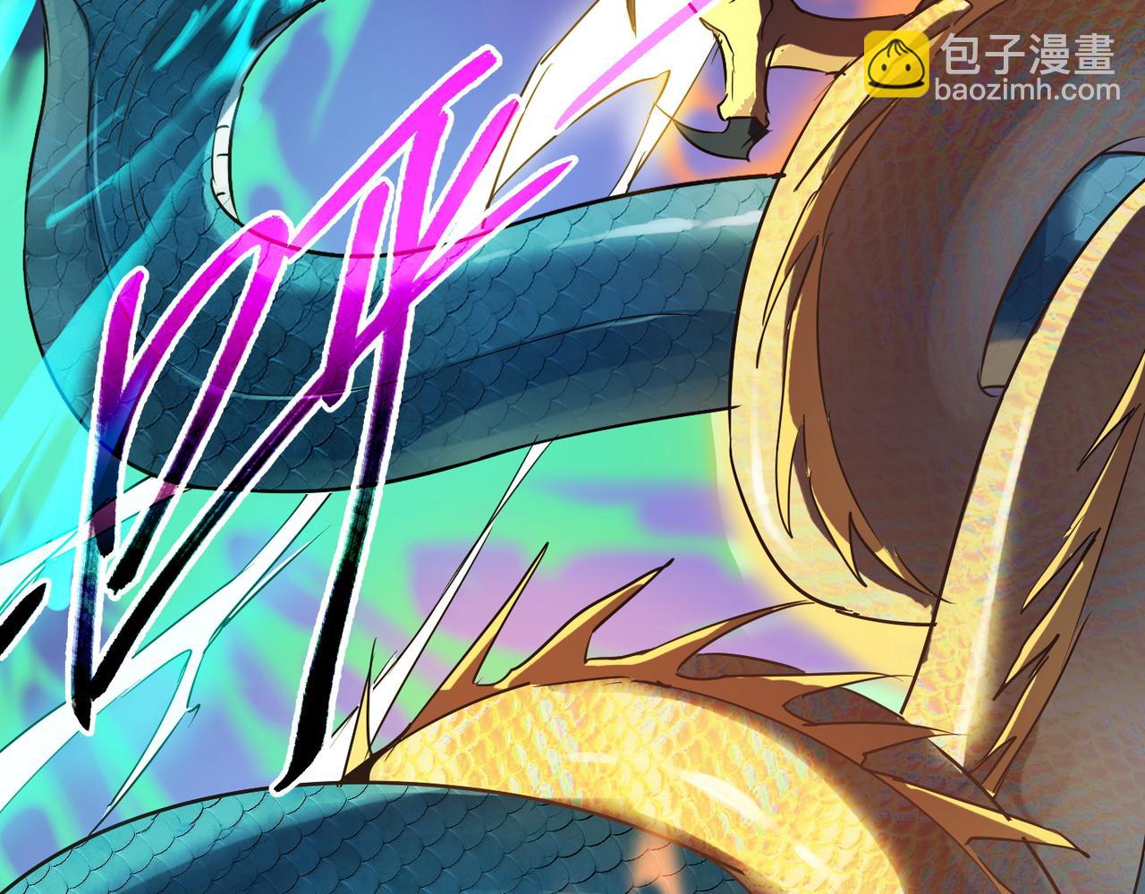 第35话 来给佛爷陪葬！(1/4)-第35话