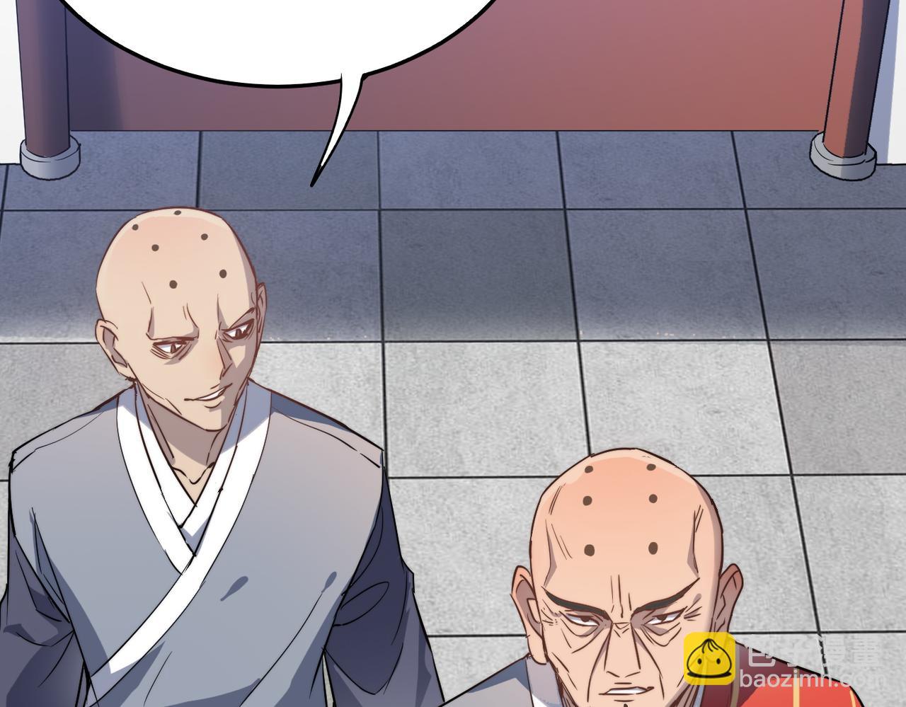 第35话 来给佛爷陪葬！(1/4)-第35话