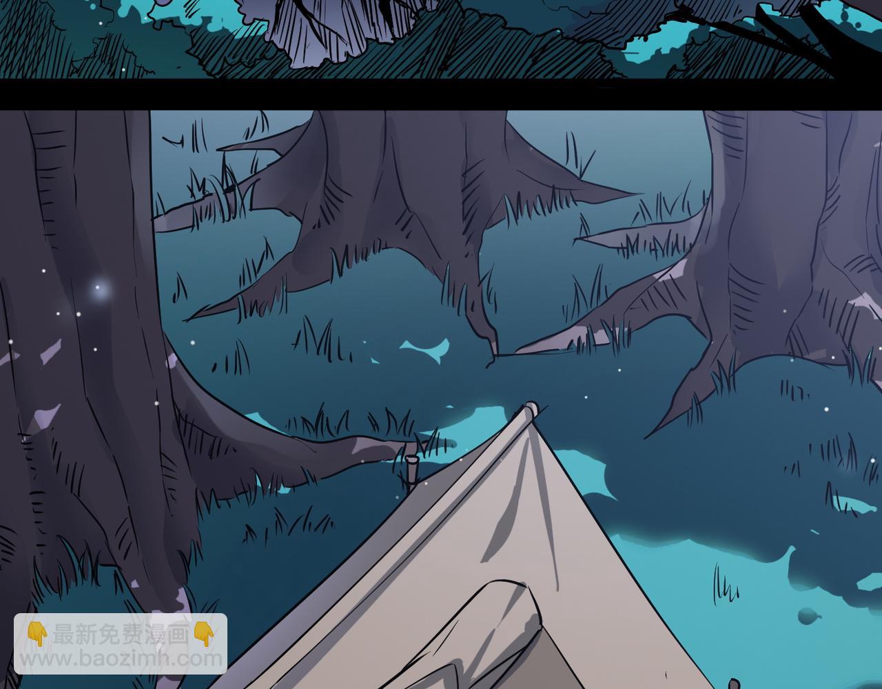 第35话 来给佛爷陪葬！(1/4)-第35话