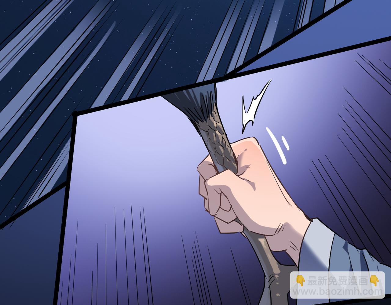 第35话 来给佛爷陪葬！(1/4)-第35话