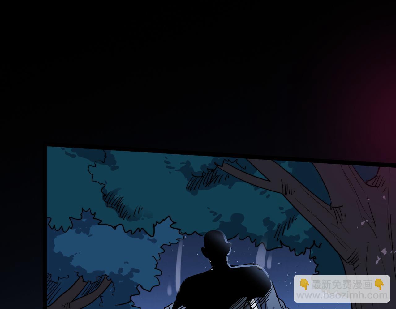 第35话 来给佛爷陪葬！(1/4)-第35话