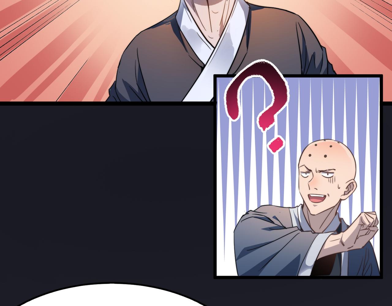 第37话 风云骤变，天下大乱(1/3)-第37话