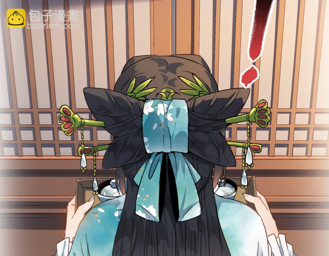 第37话 风云骤变，天下大乱(1/3)-第37话