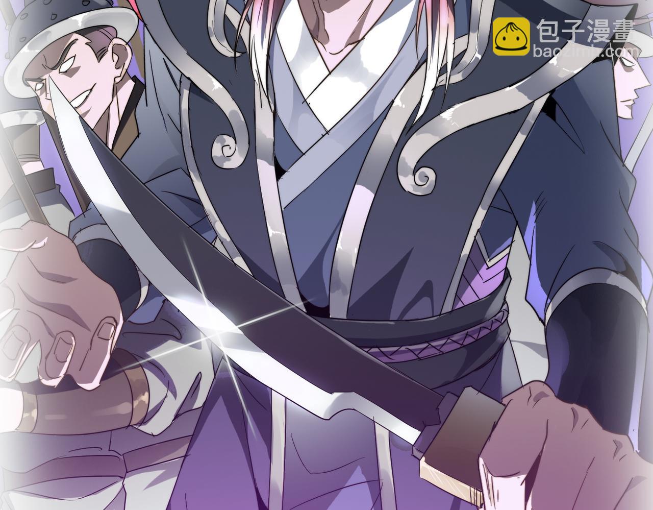 第37话 风云骤变，天下大乱(1/3)-第37话