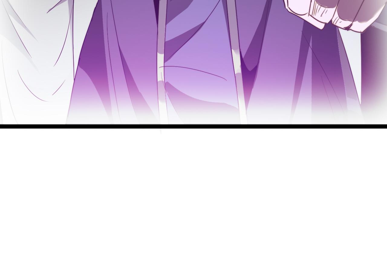 第37话 风云骤变，天下大乱(1/3)-第37话