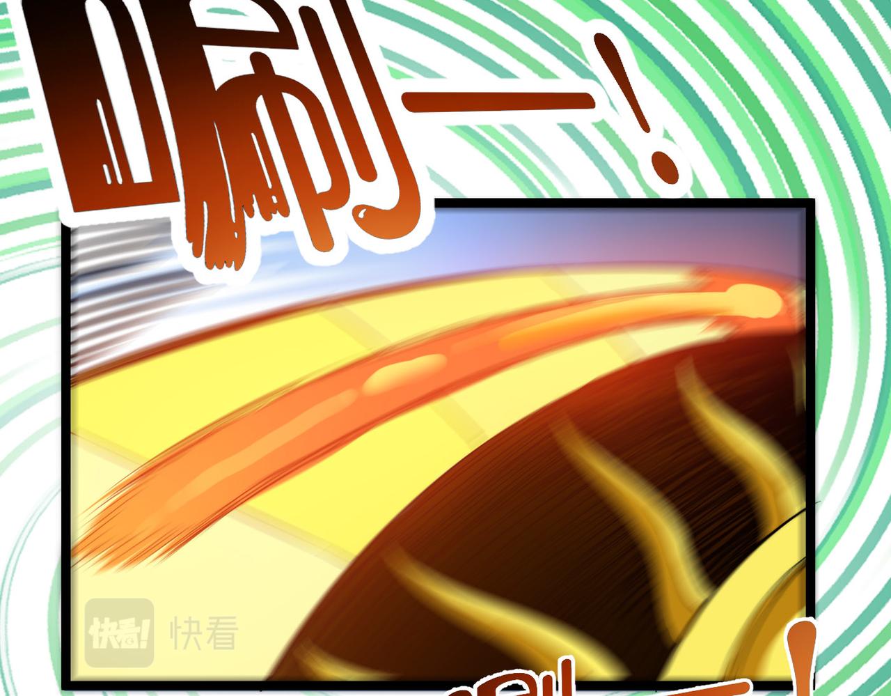 第3话 方丈有&ldquo;神&rdquo;功(1/3)-第3话