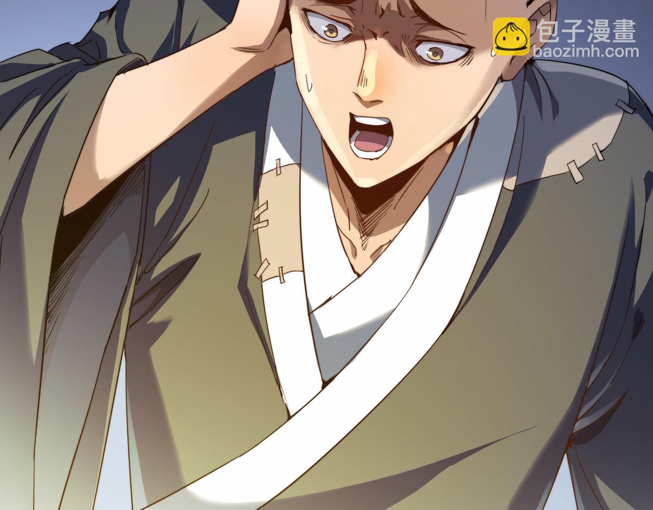 第3话 方丈有&ldquo;神&rdquo;功(1/3)-第3话