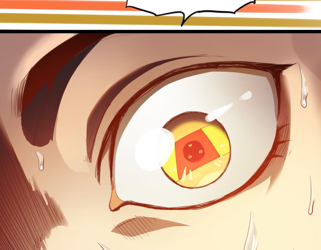 第3话 方丈有&ldquo;神&rdquo;功(1/3)-第3话