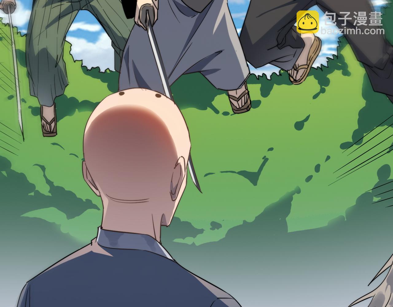 第39话 师太来袭！中岳派面临大危机！(1/4)-第39话