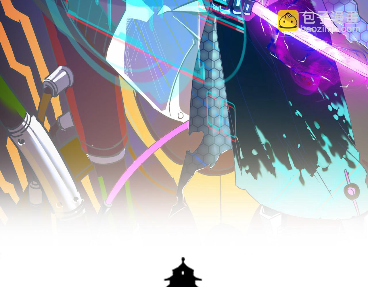 第39话 师太来袭！中岳派面临大危机！(1/4)-第39话