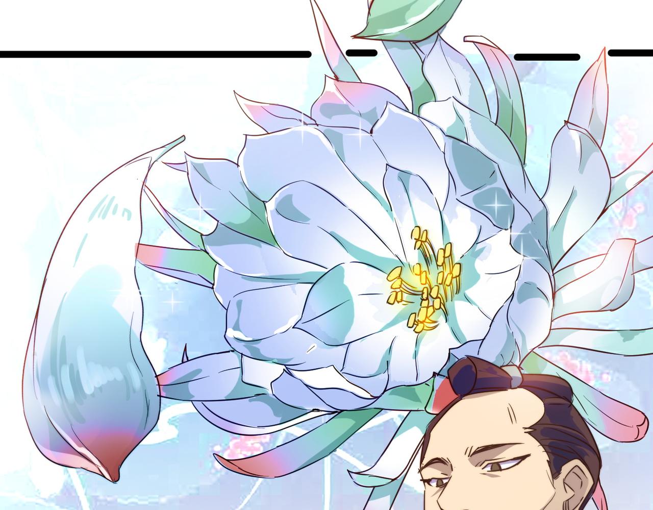 第39话 师太来袭！中岳派面临大危机！(1/4)-第39话