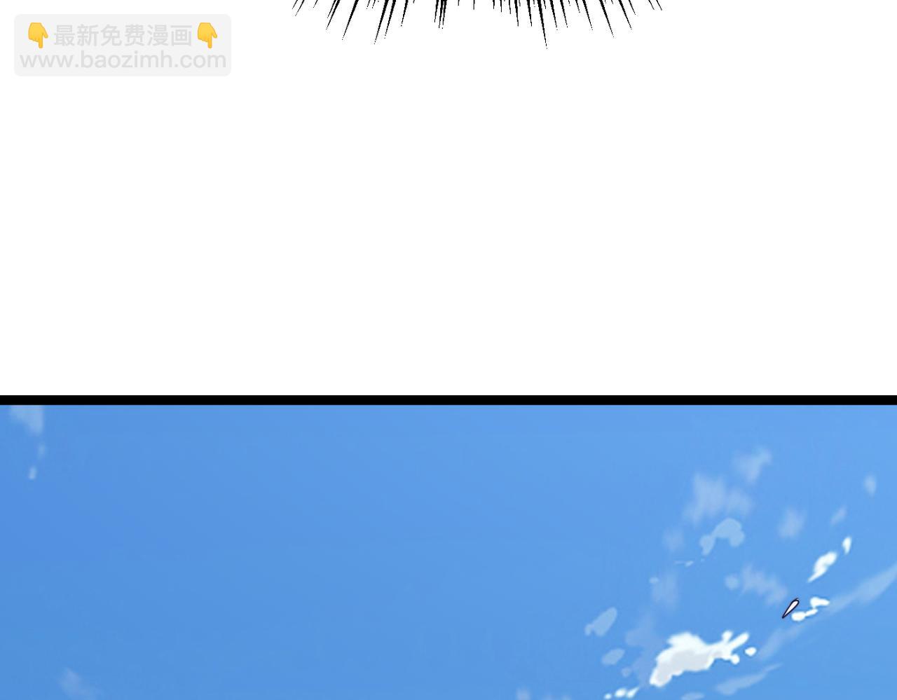 第39话 师太来袭！中岳派面临大危机！(1/4)-第39话