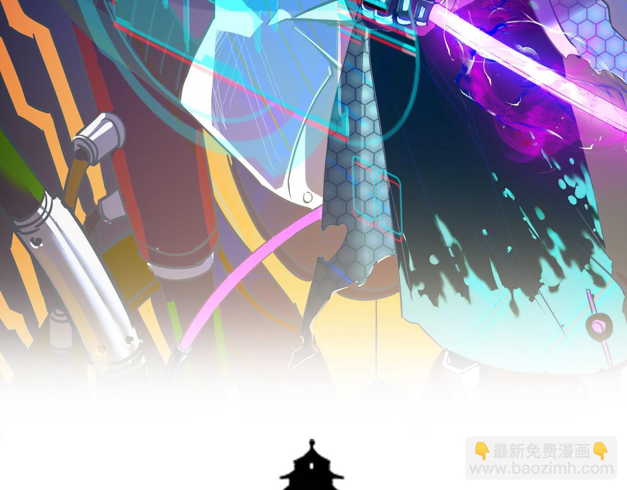 第41话 狮吼破蛙鸣！(1/4)-第41话