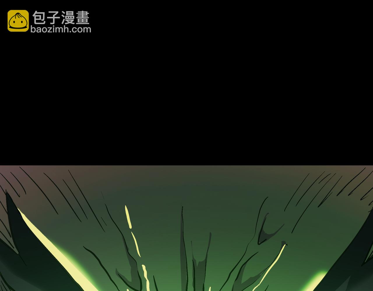 第41话 狮吼破蛙鸣！(1/4)-第41话