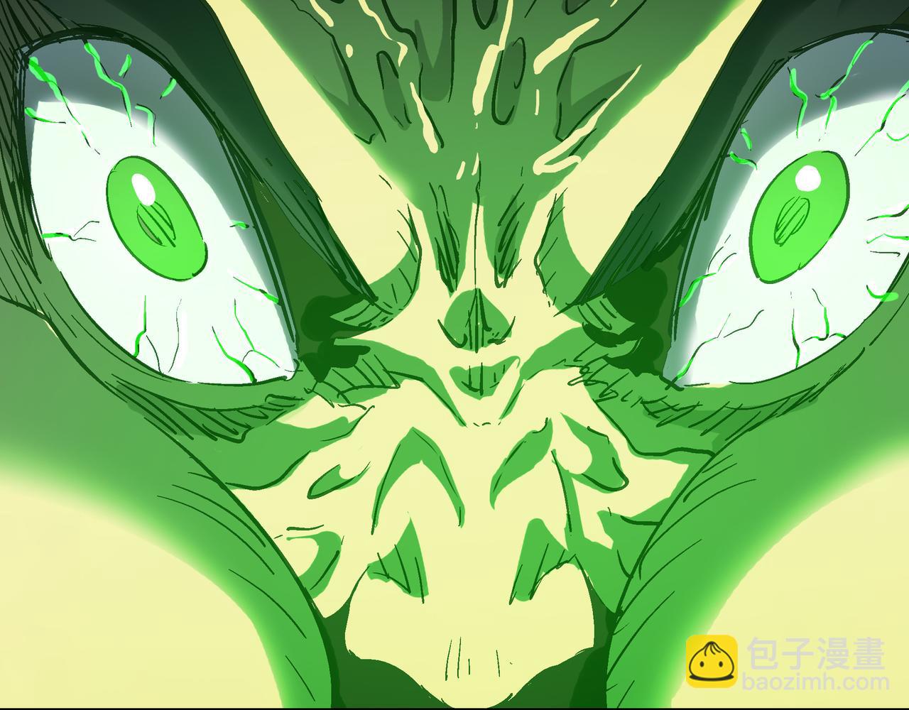 第41话 狮吼破蛙鸣！(1/4)-第41话