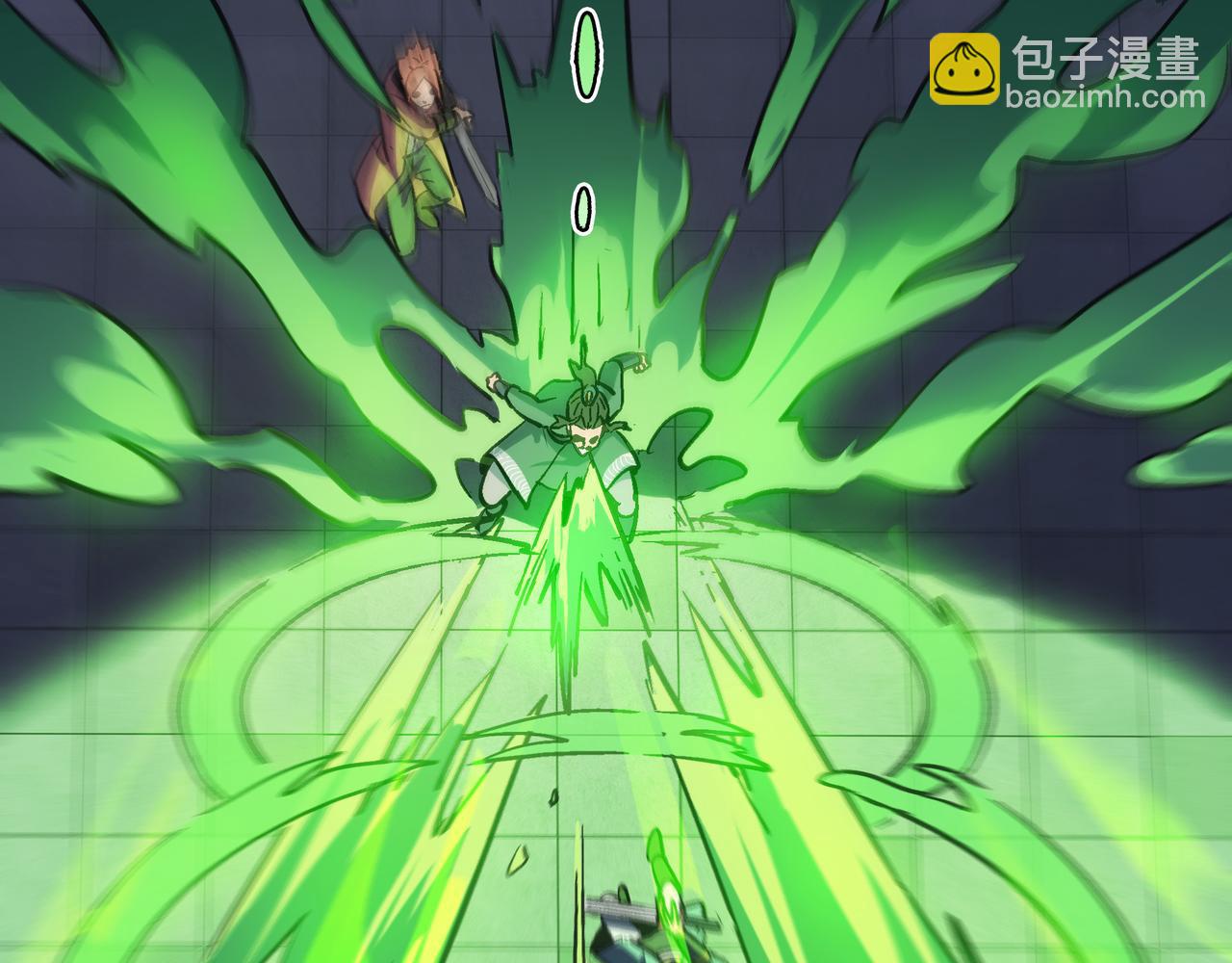 第41话 狮吼破蛙鸣！(1/4)-第41话