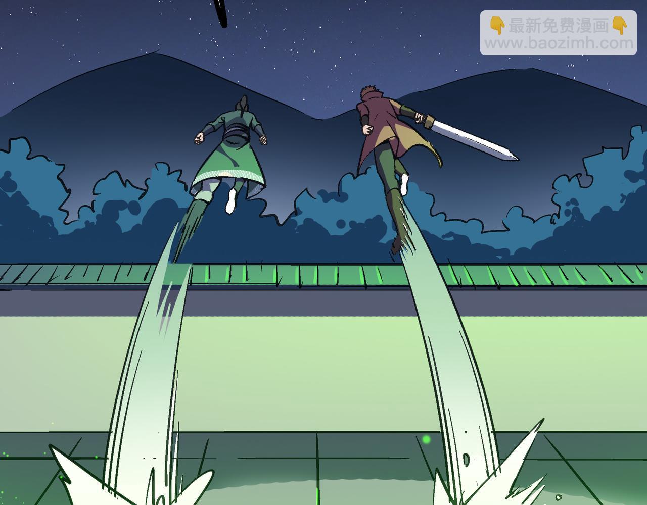 第41话 狮吼破蛙鸣！(1/4)-第41话