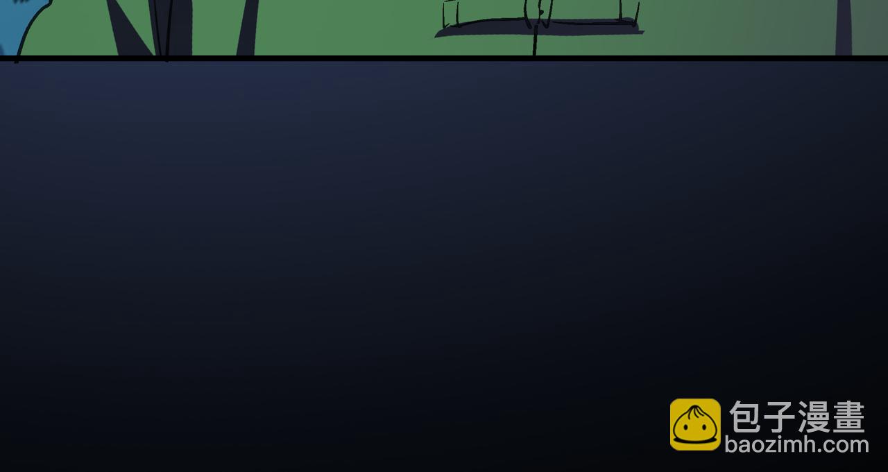 第41话 狮吼破蛙鸣！(1/4)-第41话