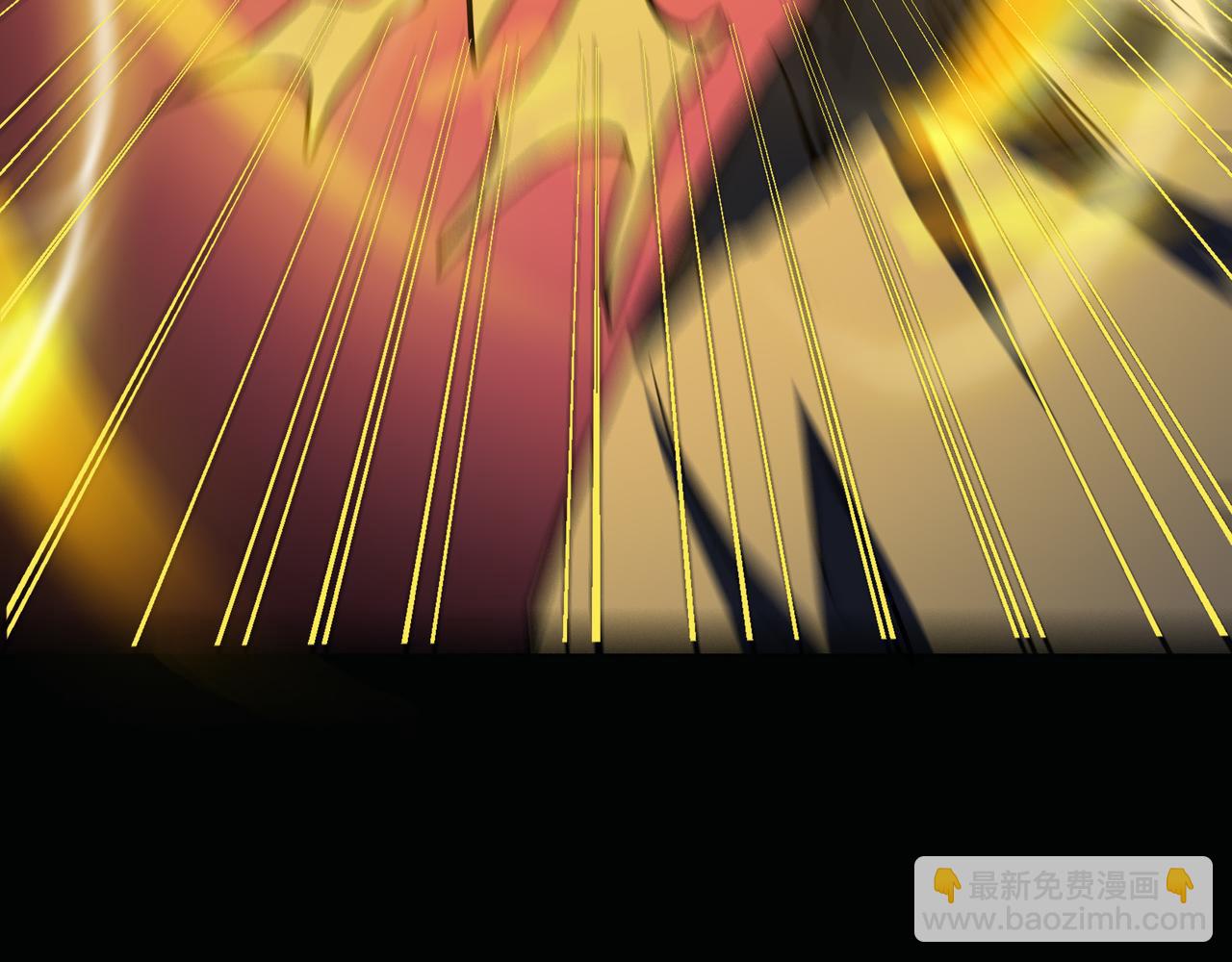 第41话 狮吼破蛙鸣！(1/4)-第41话