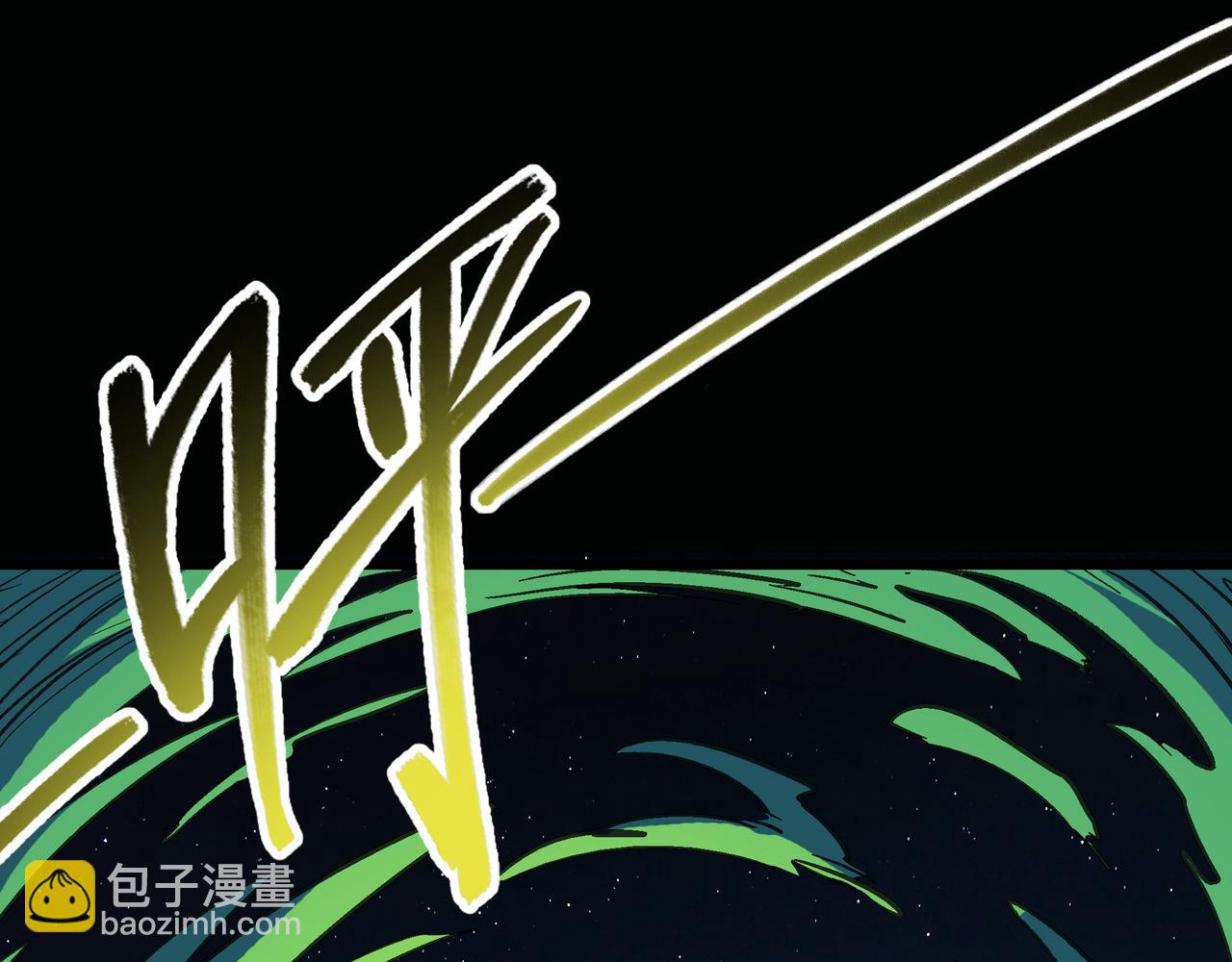 第41话 狮吼破蛙鸣！(1/4)-第41话