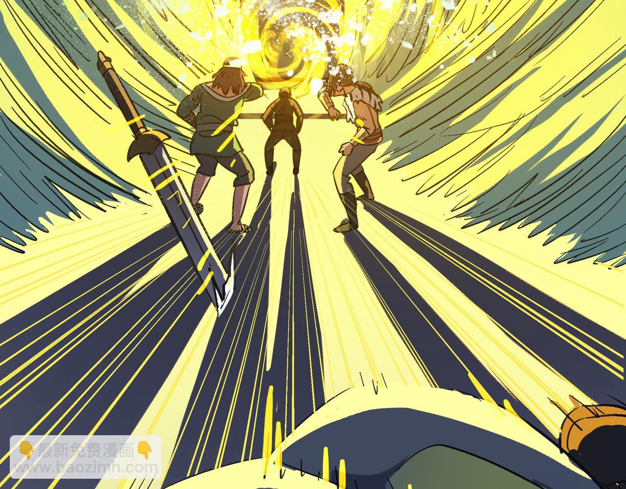 第41话 狮吼破蛙鸣！(1/4)-第41话