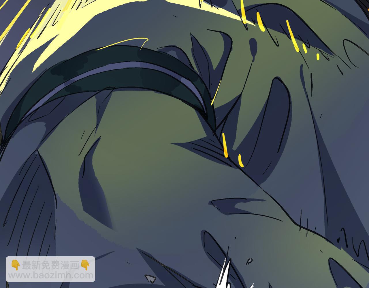 第41话 狮吼破蛙鸣！(1/4)-第41话