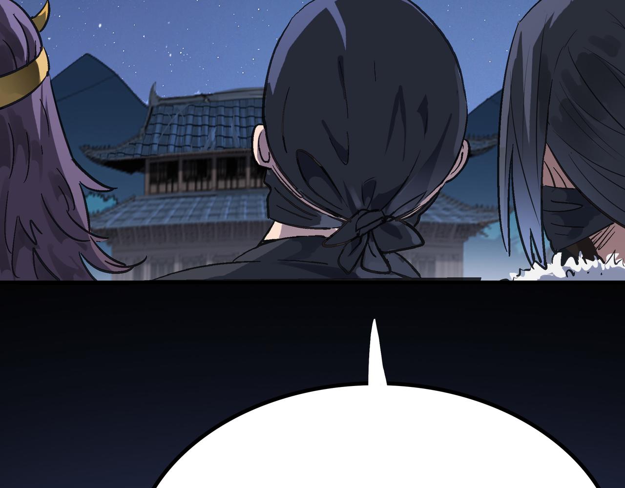 第41话 狮吼破蛙鸣！(1/4)-第41话