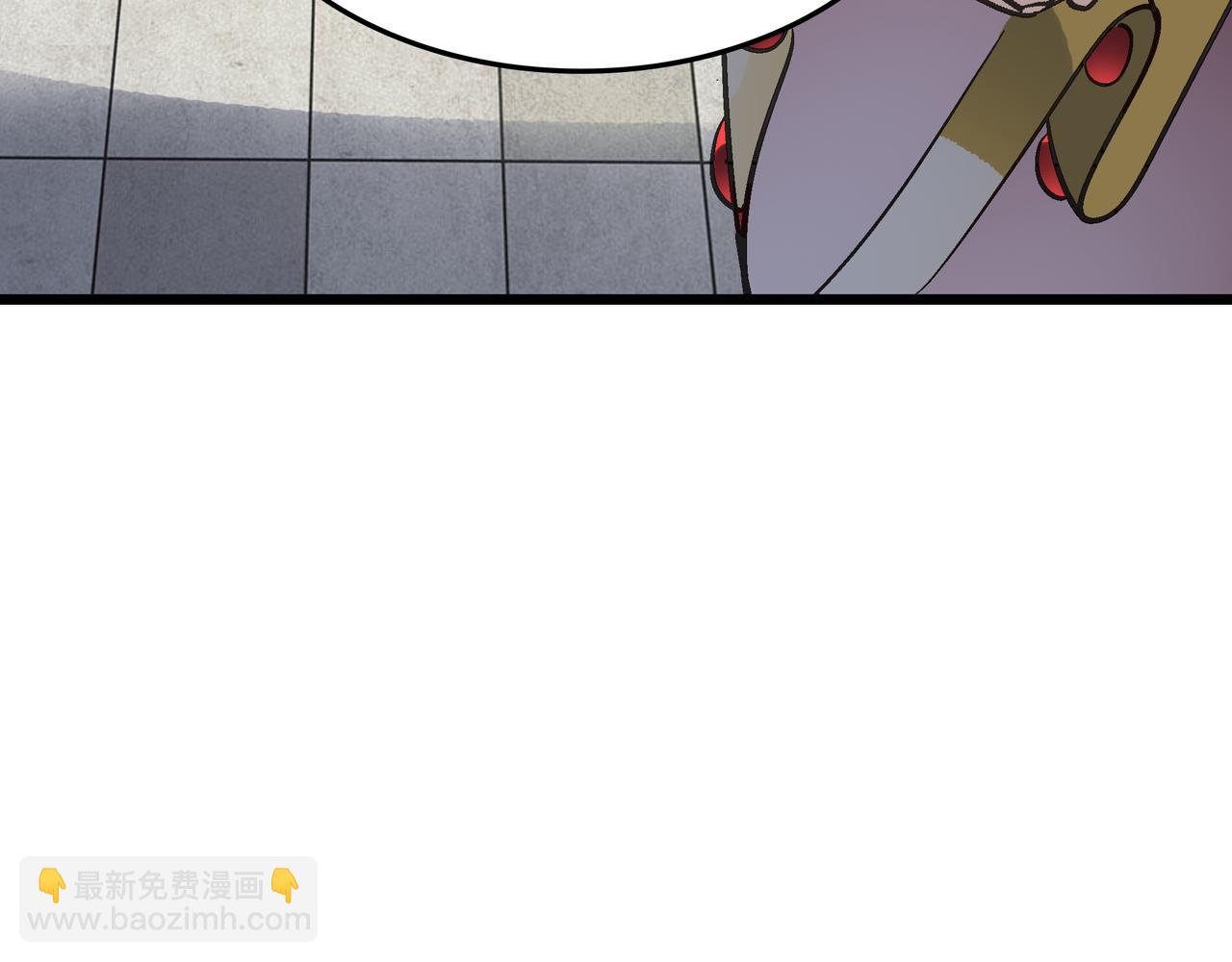 第45话 纯阳之体？(1/4)-第45话