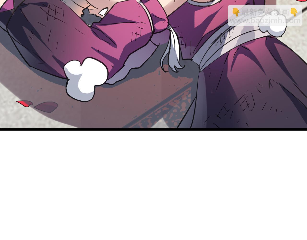 第45话 纯阳之体？(1/4)-第45话