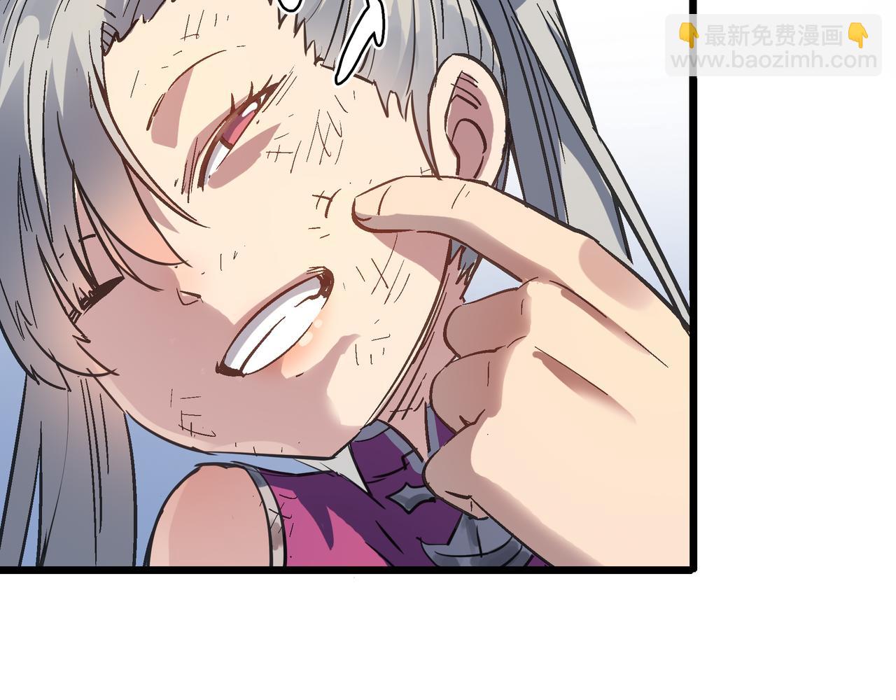 第45话 纯阳之体？(1/4)-第45话