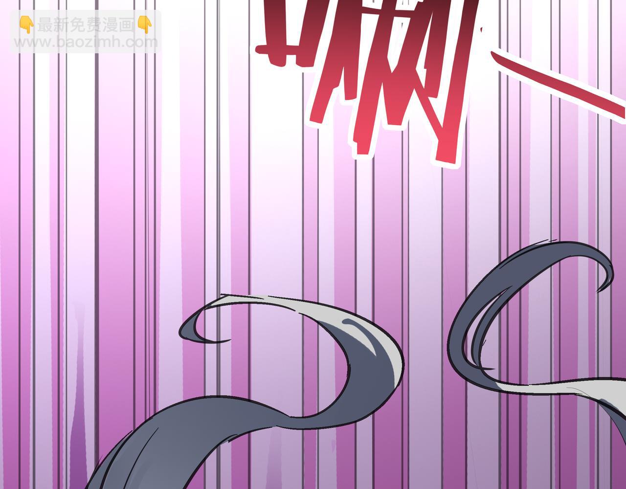 第45话 纯阳之体？(1/4)-第45话