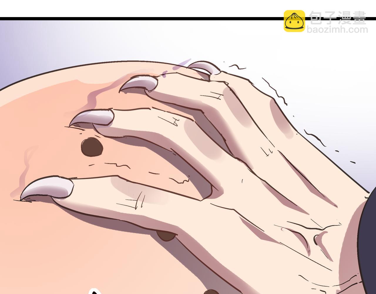 第45话 纯阳之体？(1/4)-第45话